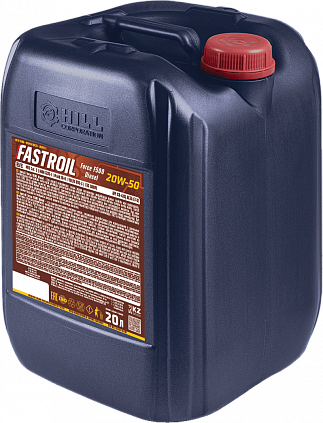 Fastroil Force F300 Diesel – 20W-50 - 3