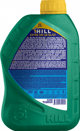 HILL Extra – 5W-40 - 4