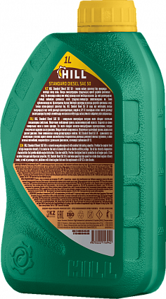 HILL Standard Diesel SAE 50 - 6