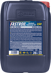 Fastroil Synthetic Compressor Oil 150 компрессорное масло - 1