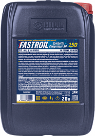 Fastroil Synthetic Compressor Oil 150 - 1