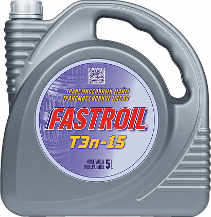 Fastroil ТЭп-15 - 4