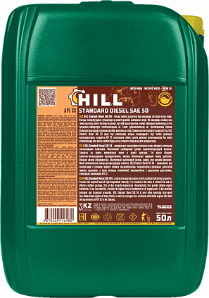 HILL Standard Diesel SAE 50 - 1