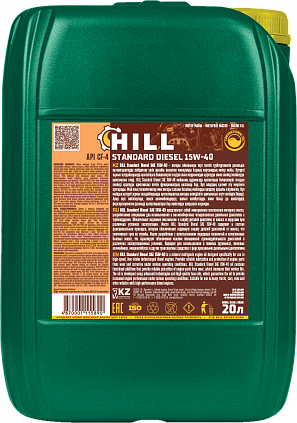 HILL Standard Diesel SAE 15W-40 - 1