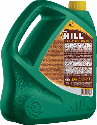 HILL Standard Diesel SAE 20W-50 - 5