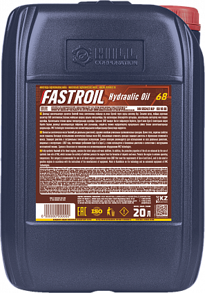 Fastroil Hydraulic Oil 68 - 1