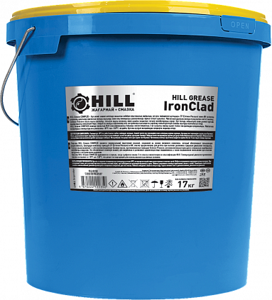 HILL Grease IronClad