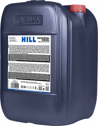 HILL Universal Diesel SAE 20W-50 - 2