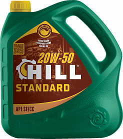 HILL Standard – 20W-50