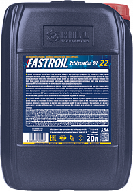 Fastroil refrigiration oil 22 - 1