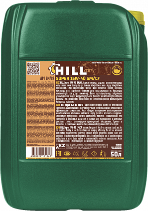 HILL Super 15W-40 - 1