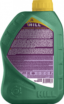 HILL Transmission GB III 85W-140 - 4