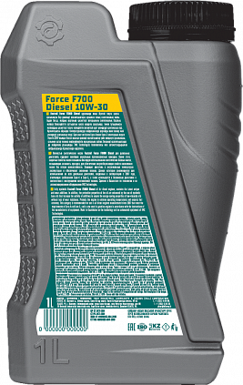 Fastroil Force F700 Diesel – 10W-30 - 4
