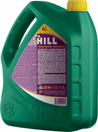 HILL Transmission I 80W-90 - 6