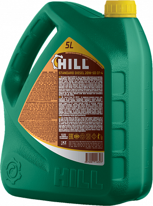 HILL Standard Diesel SAE 20W-50 - 6