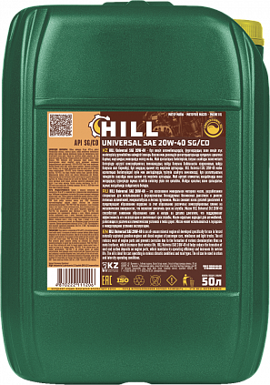 HILL Universal – 20W-40 - 1