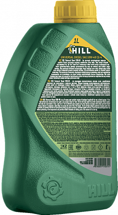 HILL Universal Diesel SAE 10W-40 - 5