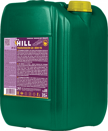 HILL Transmission GB I 80W-90 - 2