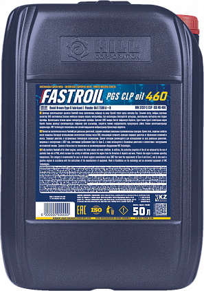 Fastroil PGS CLP oil 460 - 1