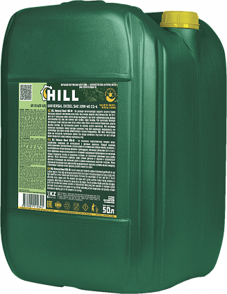 HILL Universal Diesel SAE 10W-40 - 2