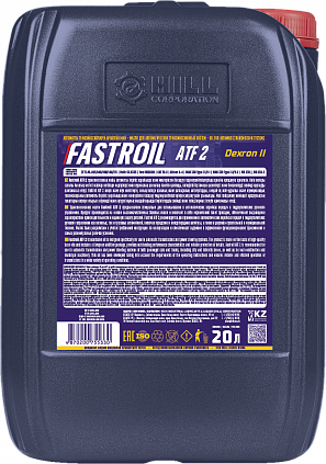 Fastroil ATF 2 - 1