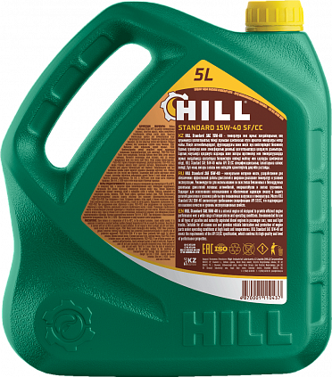 HILL Standard – 15W-40 - 4