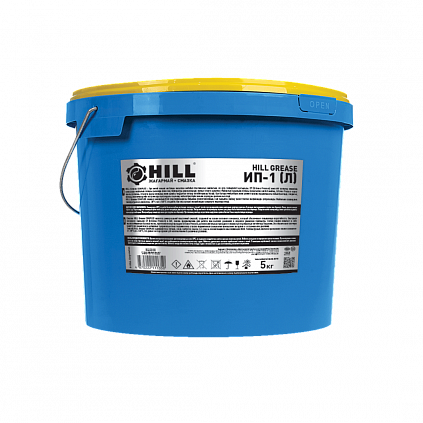 HILL Grease ИП-1 (Л)