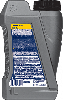 Fastroil Formula F9 – 5W-30 - 4