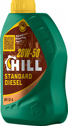 HILL Standard Diesel SAE 20W-50 - 3