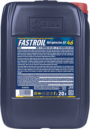 Fastroil refrigeration oil 46 - 1