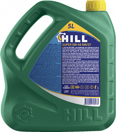 HILL Super – 5W-40 - 4
