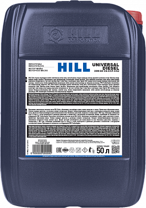 HILL Universal Diesel SAE 20W-50 - 1