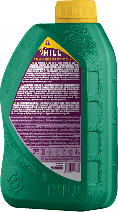 HILL Transmission GB I 80W-90 - 6