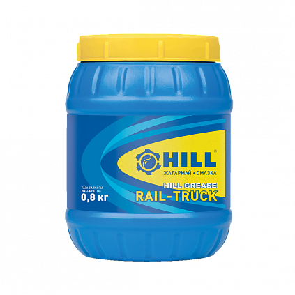 HILL Grease RAIL-TRUCK