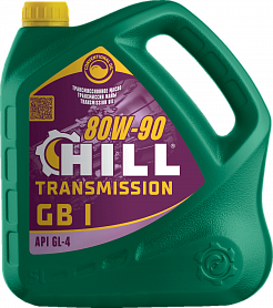 HILL Transmission GB I 80W-90 - 1