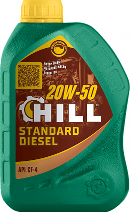 HILL Standard Diesel SAE 20W-50 - 1