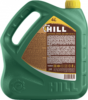 HILL Universal Diesel SAE 20W-40 - 4
