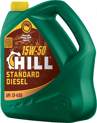 HILL Standard Diesel SAE 15W-50 - 3