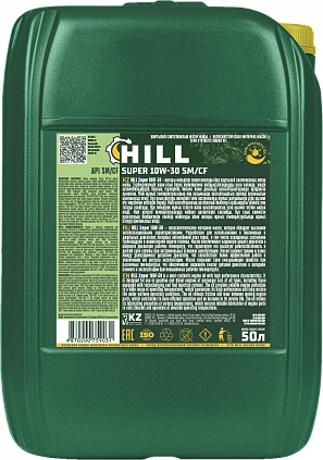 HILL Super – 10W-30 - 1