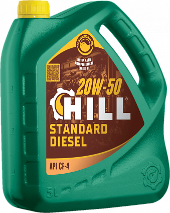 HILL Standard Diesel SAE 20W-50 - 2