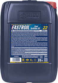 Fastroil Synt Turbines Oil 22  - 1