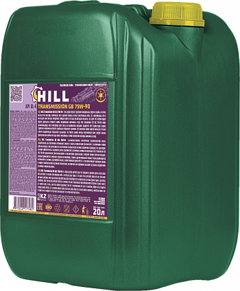 HILL Transmission GB 75W-90 - 2