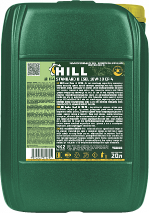 HILL Standard Diesel SAE 10W-30 - 1