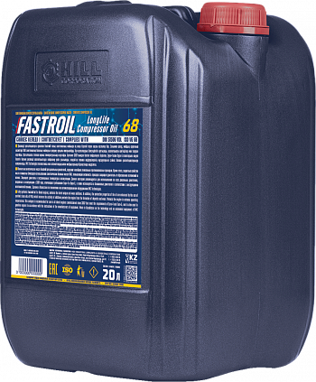 Fastroil Refrigeration Oil 68 - 2