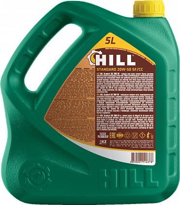 HILL Standard – 20W-50 - 4