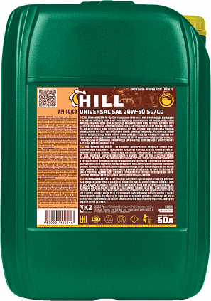 HILL Universal – 20W-50 - 1