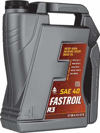 Fastroil R3 40 - 2