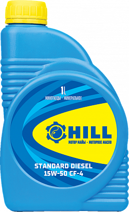 HILL Standard Diesel SAE 15W-50 - 1