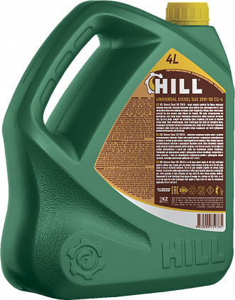 HILL Universal Diesel SAE 15W-50 - 5
