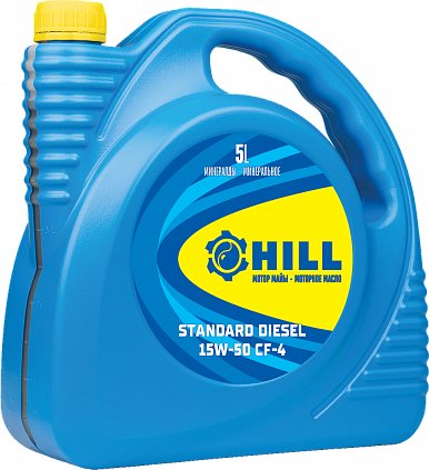 HILL Standard Diesel SAE 15W-50 - 2